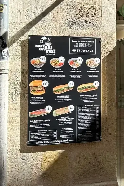 Panneau menuboard du restaurant Mothaibayo